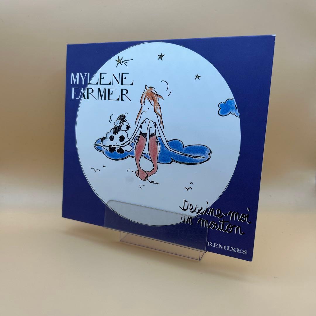 【紙ジャケ】Mylene Farmer ミレーヌ・ファルメール／CD6枚セット