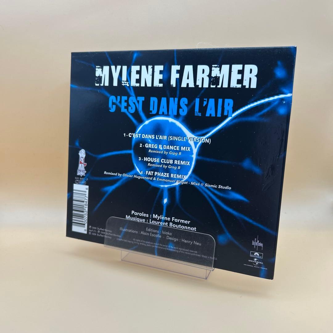 【紙ジャケ】Mylene Farmer ミレーヌ・ファルメール／CD6枚セット