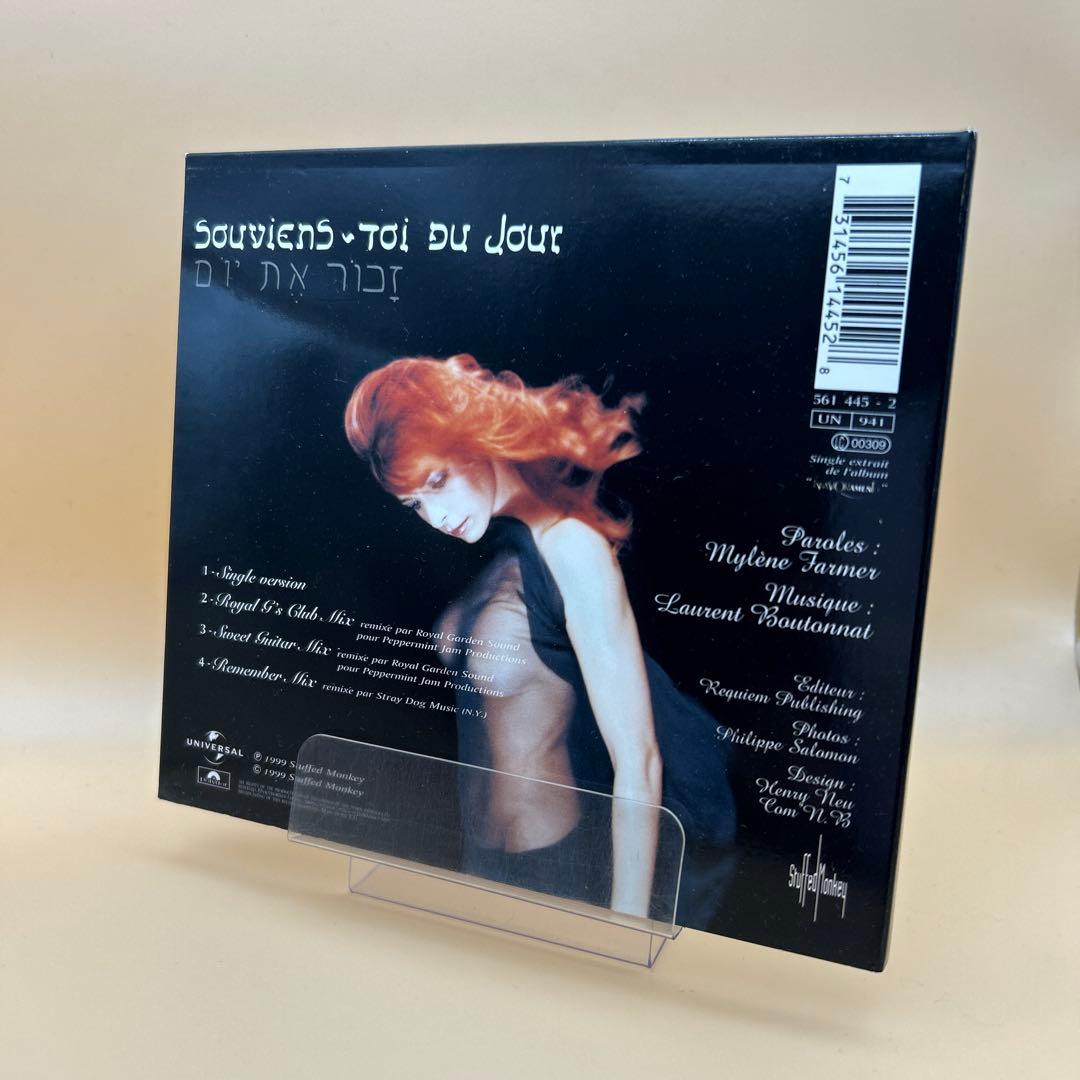 【紙ジャケ】Mylene Farmer ミレーヌ・ファルメール／CD6枚セット