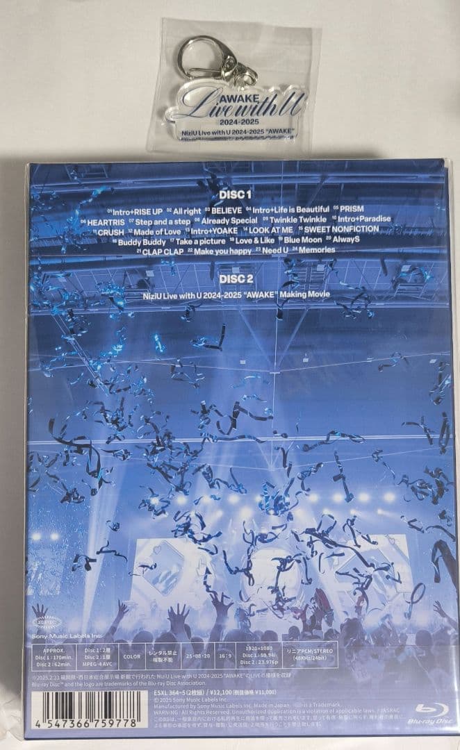 NiziU Live with U AWAKE TSUTAYA特典有