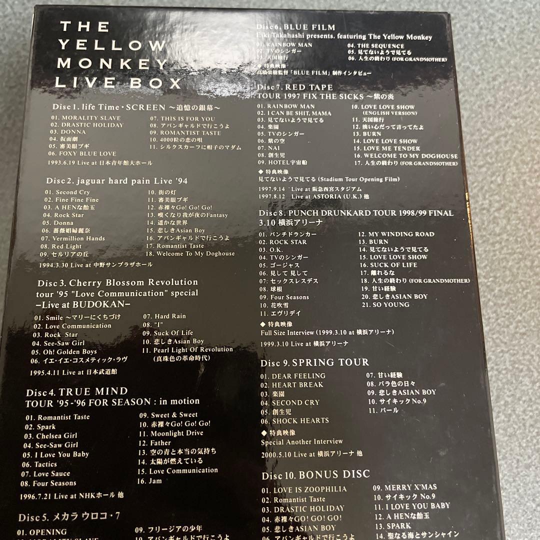 THE YELLOW MONKEY LIVE BOX(DVD10枚組)