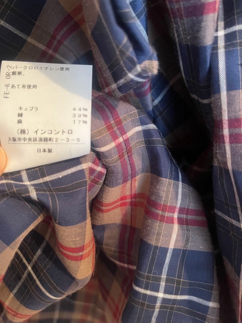 Vivienne Westwood サマータータンチェックギャザー袖シャツドレス