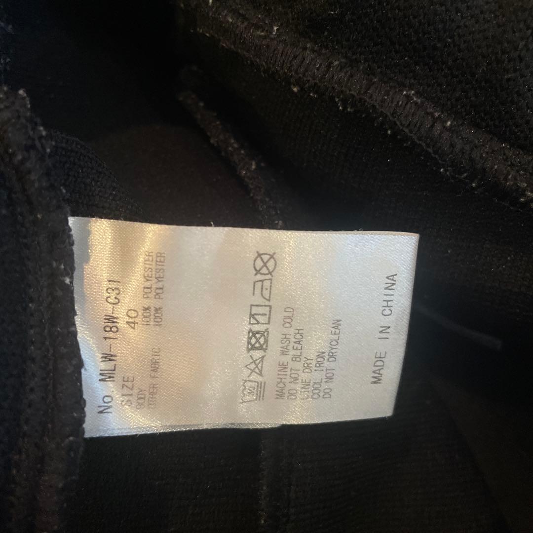 【美品】MARK & LONA 上下セット　セットアップ