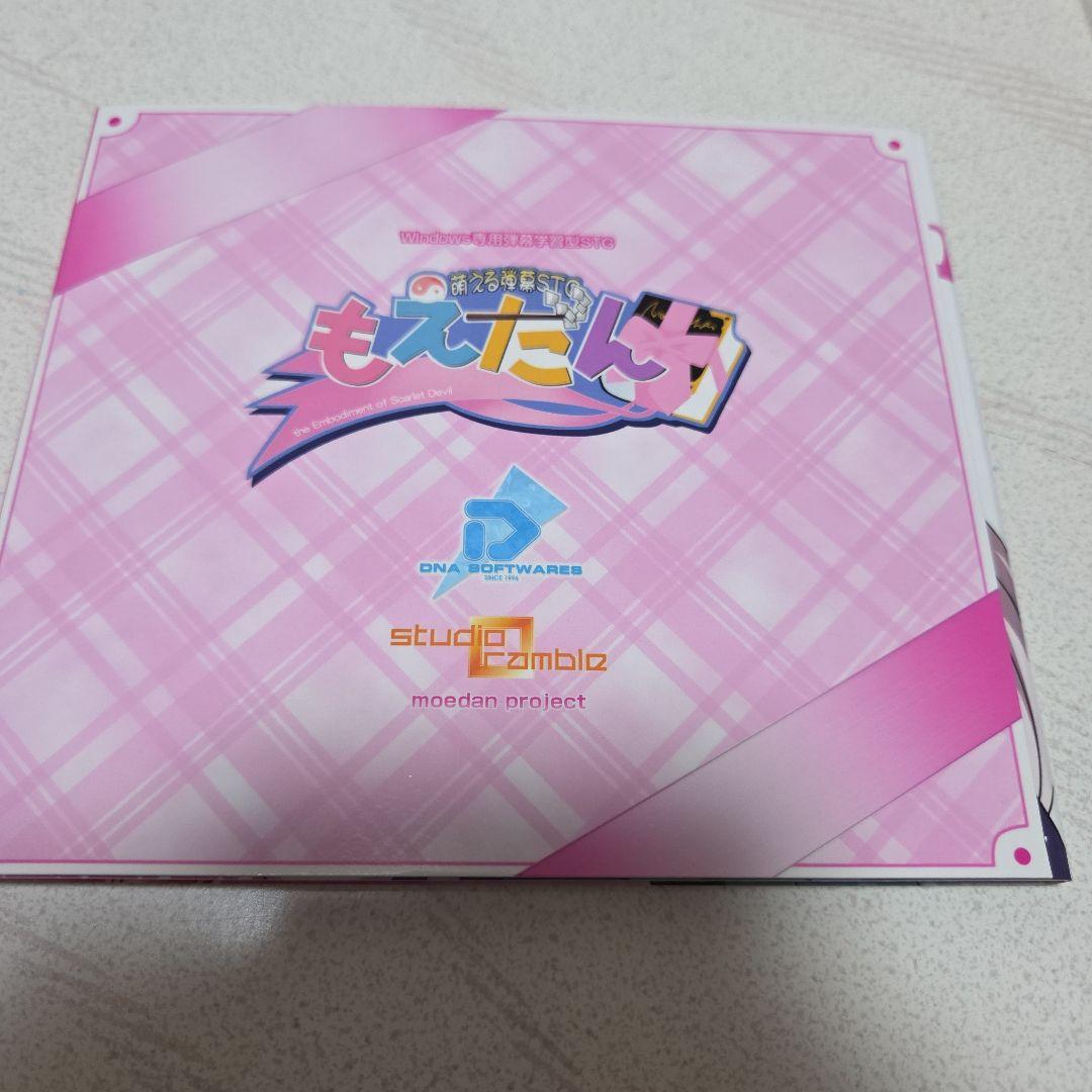 萌える弾幕STG もえだん / もえだんproject