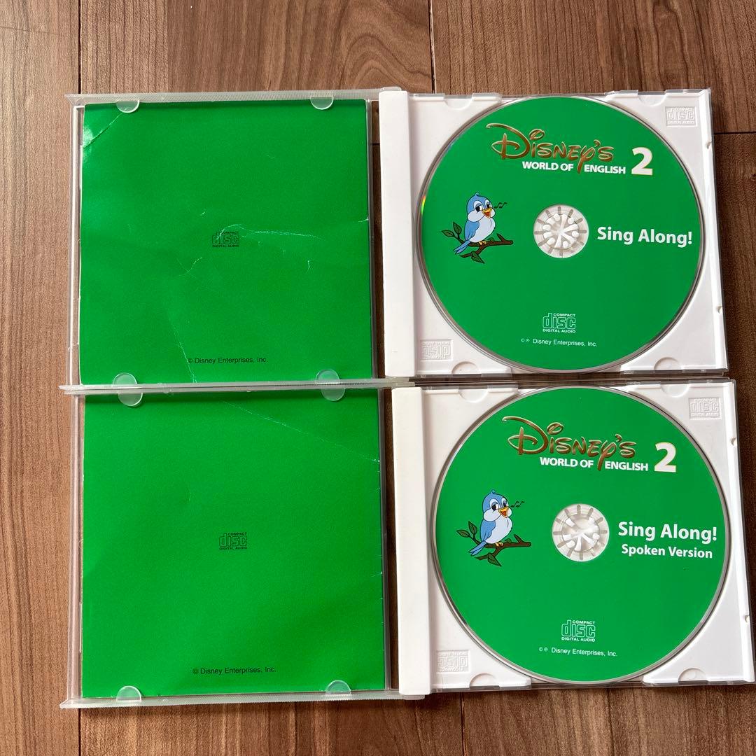 ワールドファミリー 英語システム DVD CD 本