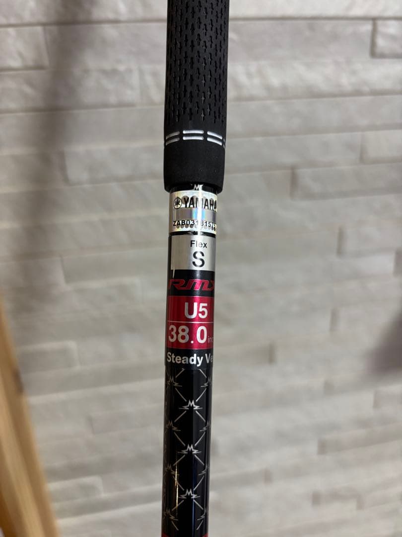 短尺仕様 Steady Version RMX VD ユーティリティ 5u u5