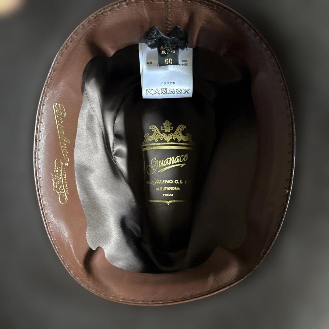 Borsalino 兎 グアナコ 毛 100% 中折れハット 60 ブラウン