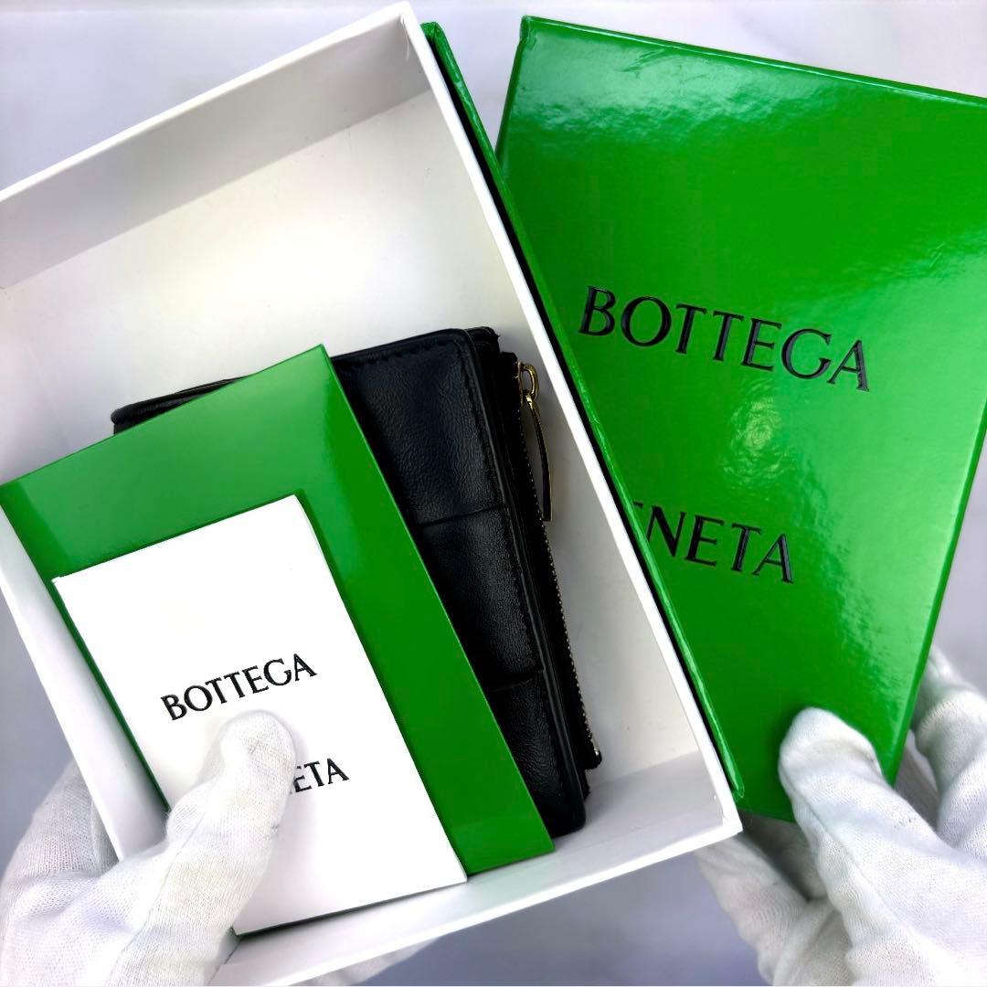 【極美品✨】BOTTEGA VENETA　コンパクト財布　2つ折り　カセット