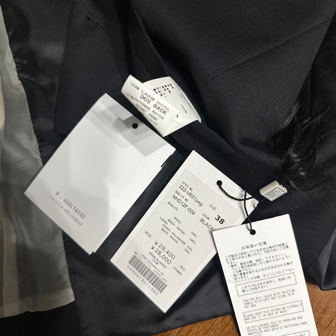 N.HOOLYWOOD スーツ　ジャケット　ベスト　スラックスセット