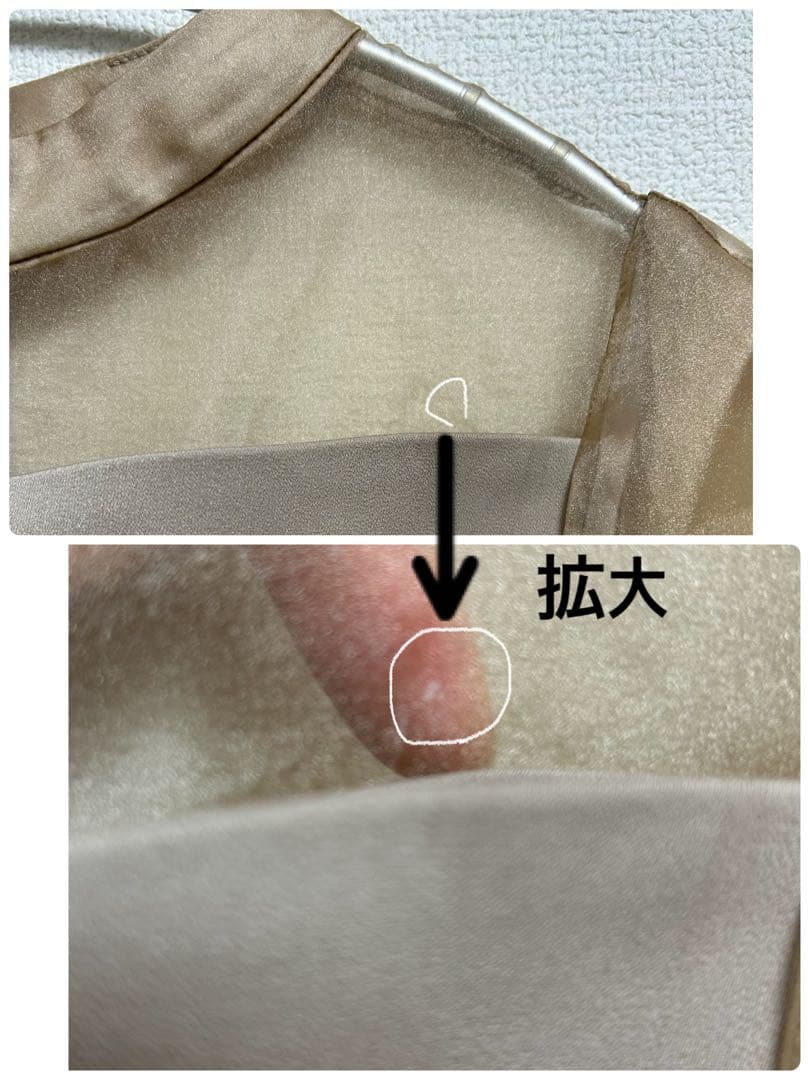 1★新品タグ付き★ LE’RURE パンツドレス　結婚式パーティベージュM