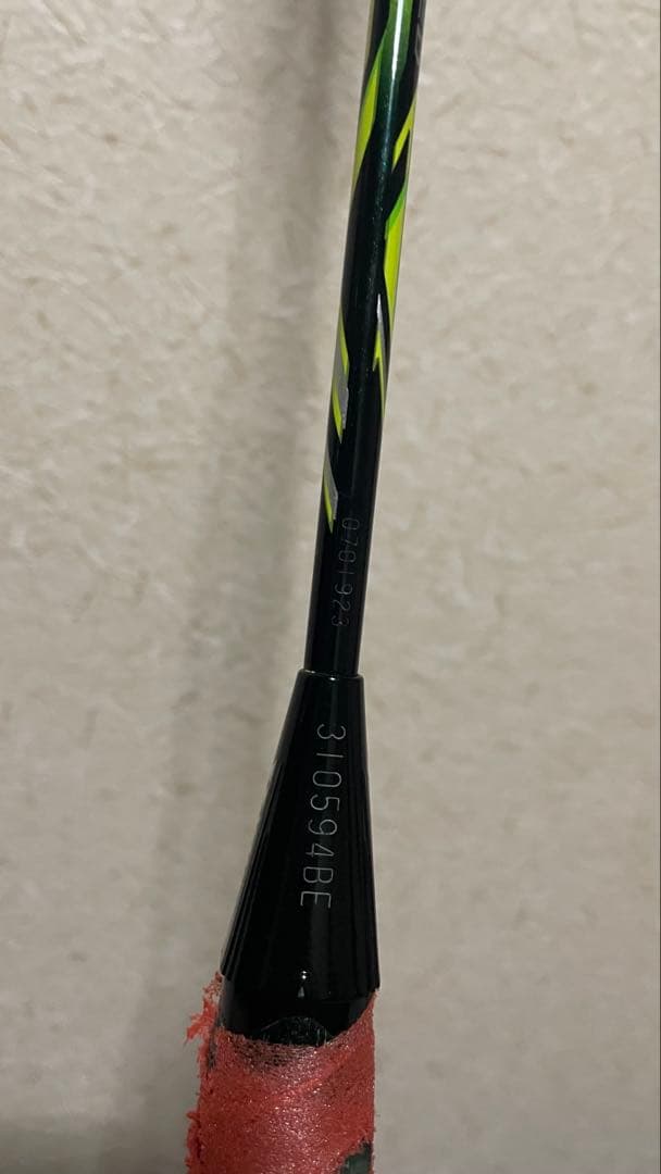 NANORAY Z-Speed ナノレイ Z スピード