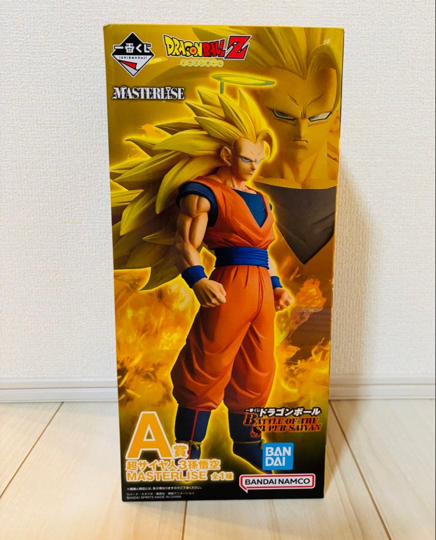 未開封　一番くじ　ドラゴンボール 超サイヤ人3 孫悟空 フィギュア　A賞