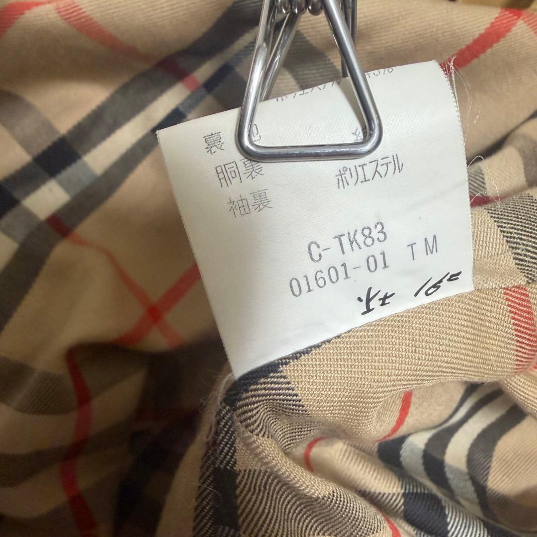 Burberry バーバリー ベージュ トレンチコート ステンカラー チェック