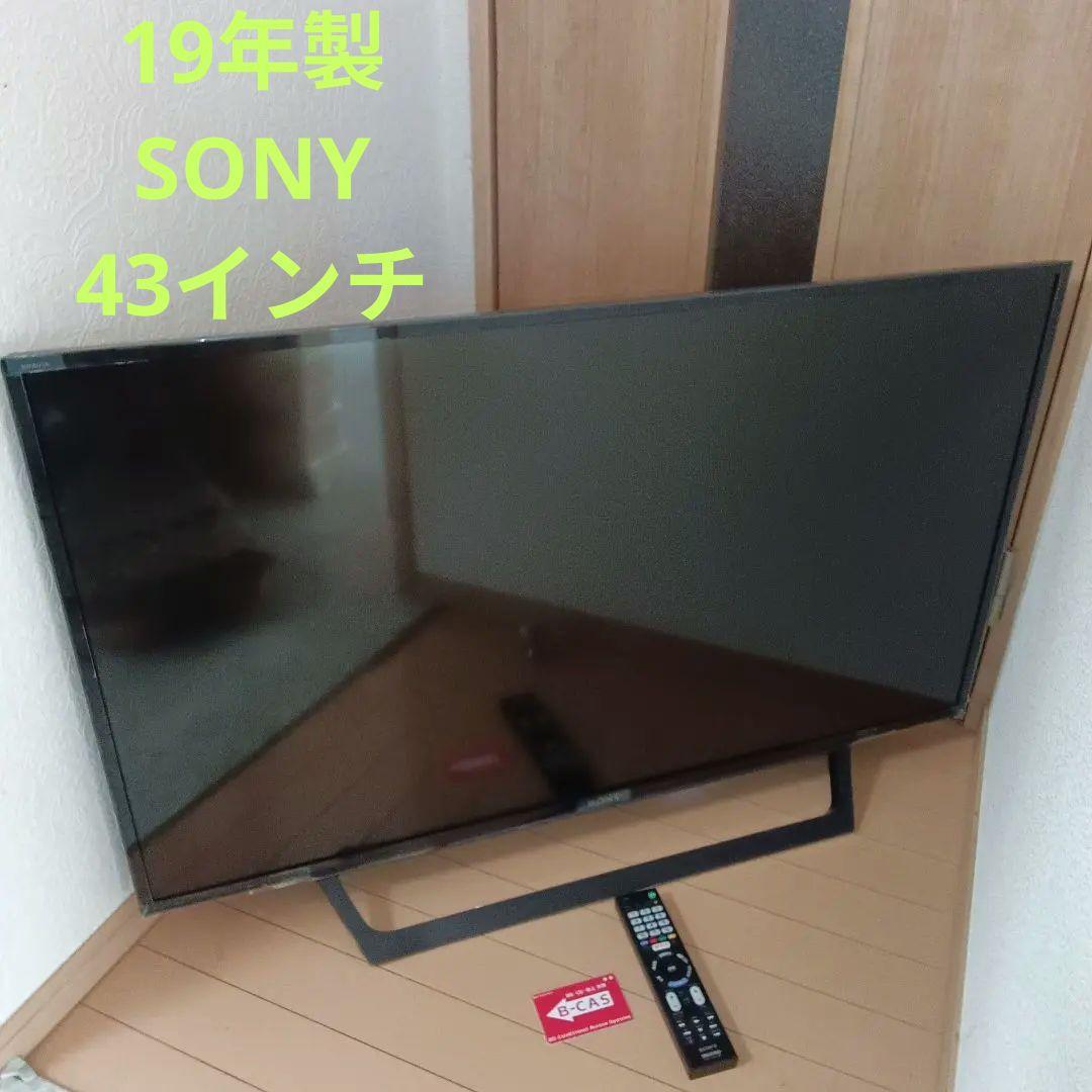美品　SONY　BRAVIA　　液晶テレビ　2019年製　KJ-43W730E