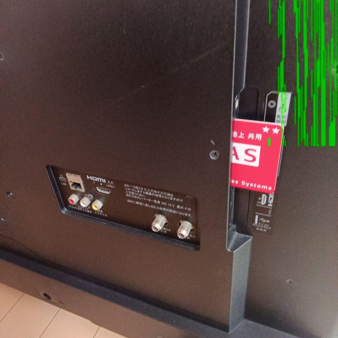 美品　SONY　BRAVIA　　液晶テレビ　2019年製　KJ-43W730E