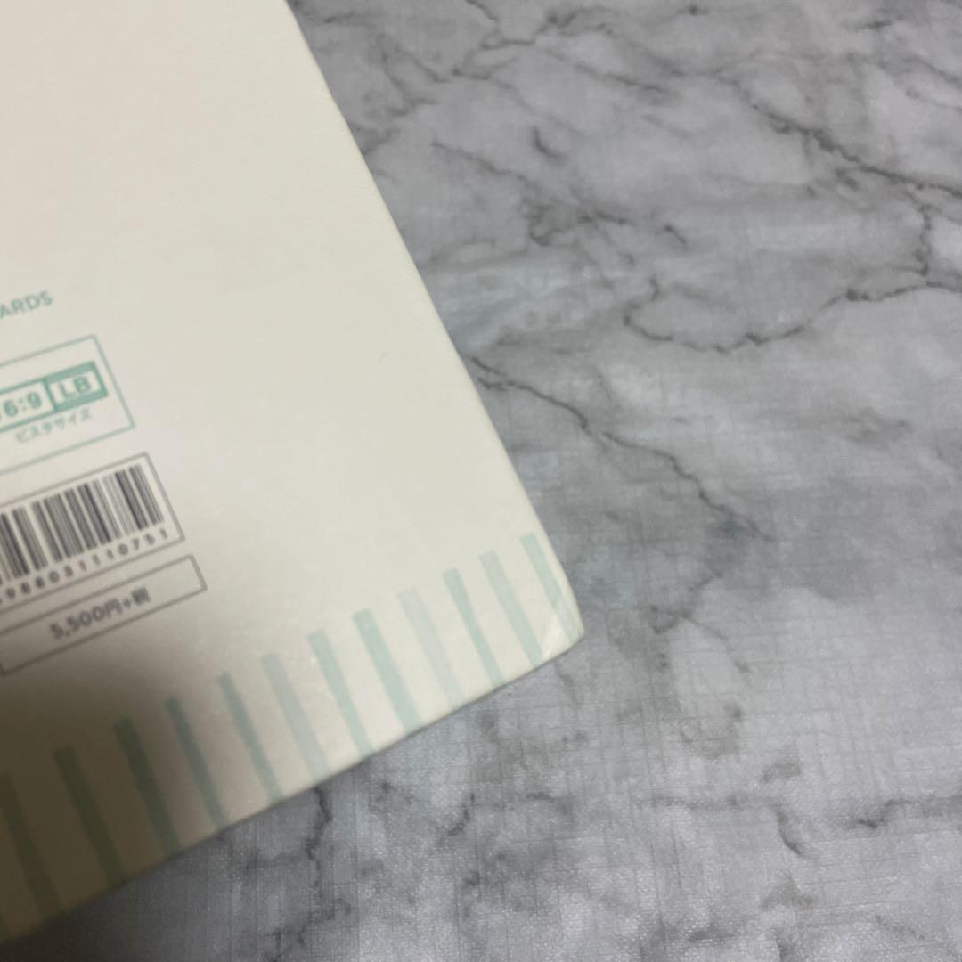 その他 BTS 2015 SUMMER PACKAGE