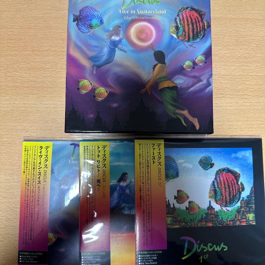 DISCUS 紙ジャケット 3枚 限定ボックスセット