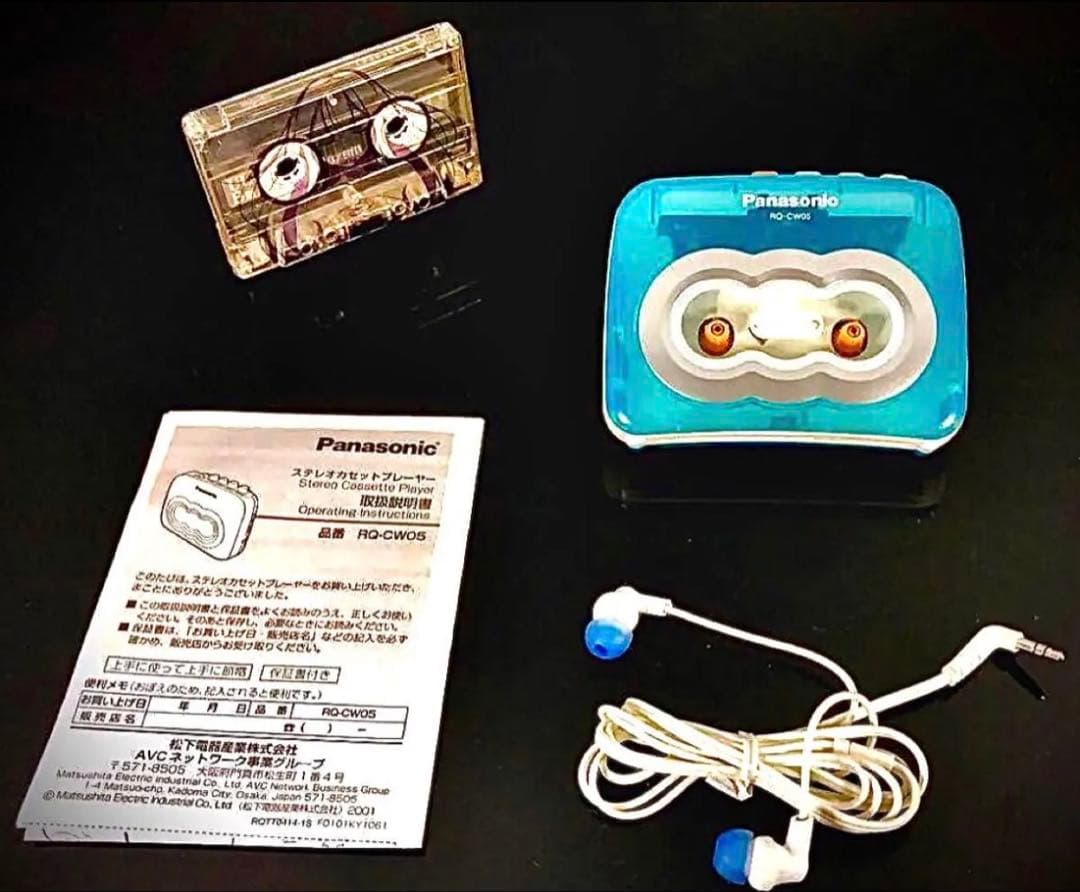 カセットプレーヤーPanasonic RQ-CW05 「 整備済み、完動超美品」