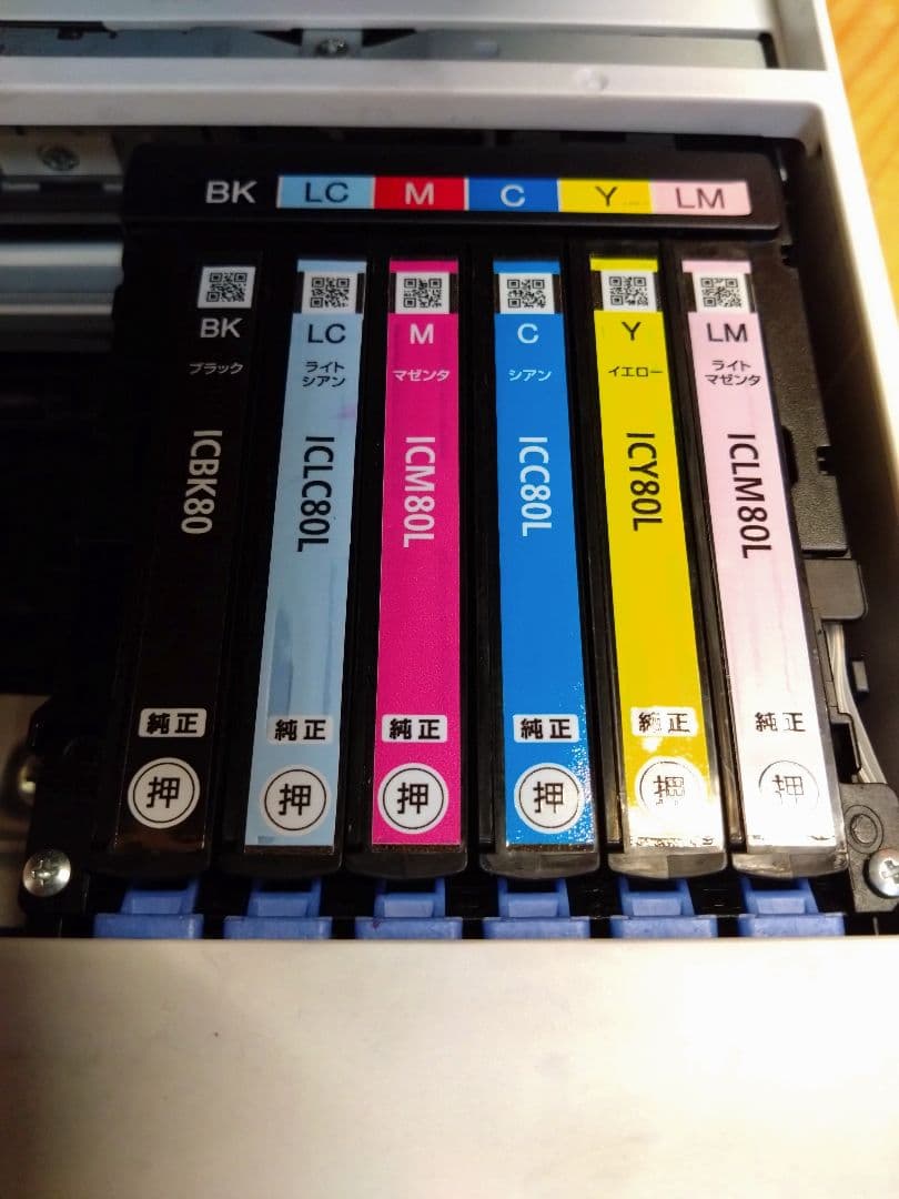 EPSON プリンター EP708A 【ジャンク品】