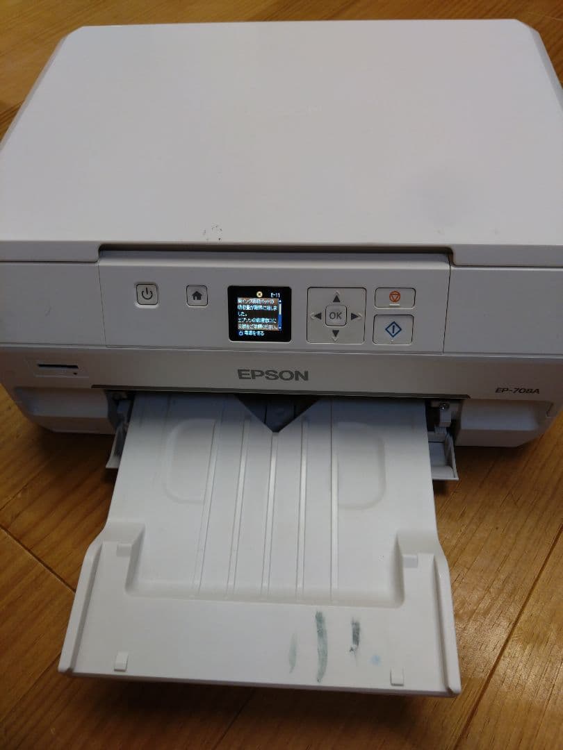 EPSON プリンター EP708A 【ジャンク品】