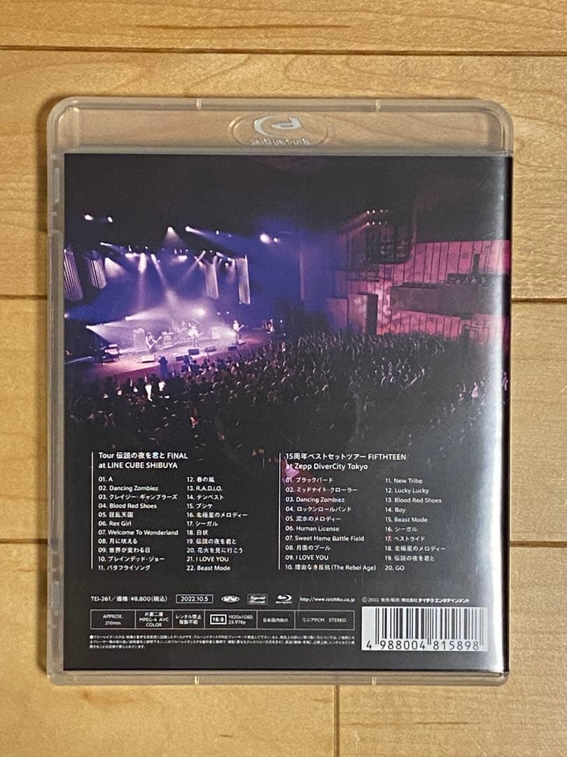 a flood of circle 伝説の夜を君と THE MOVIE