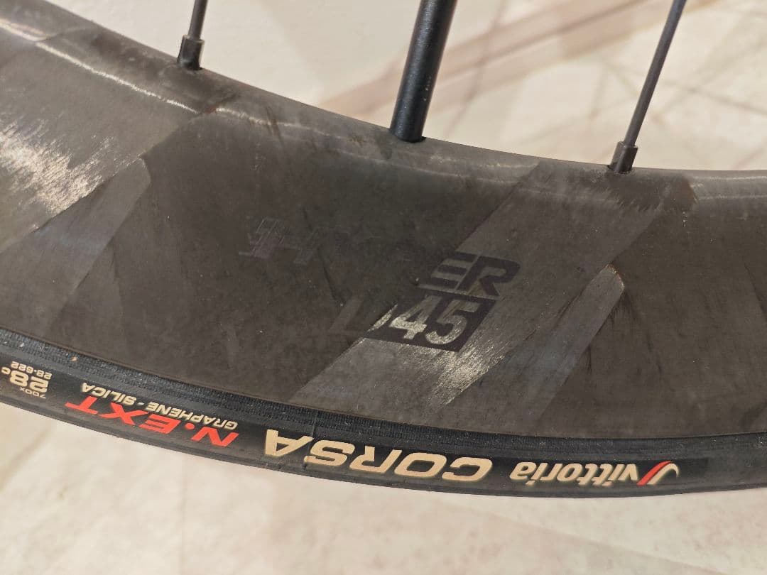 LUN HYPER D45 前後セット