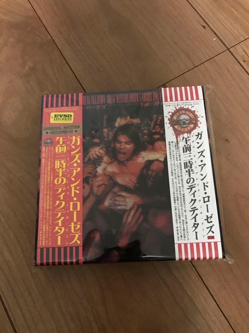 GUNS N’ ROSES 「午前三時半のディクテイター」7CD BOX SET