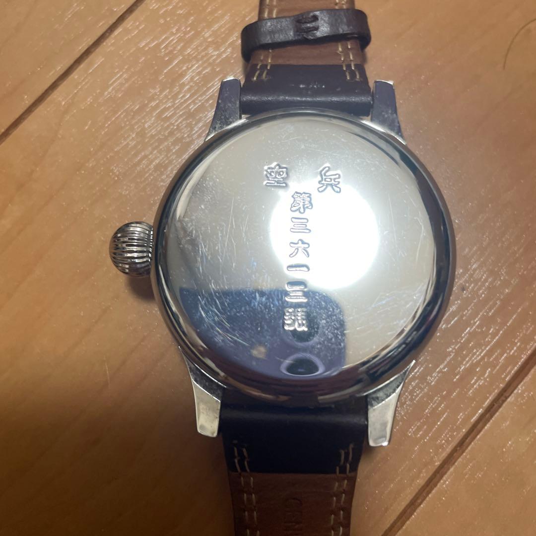 日本海軍　航空隊　天測時計　中田商店