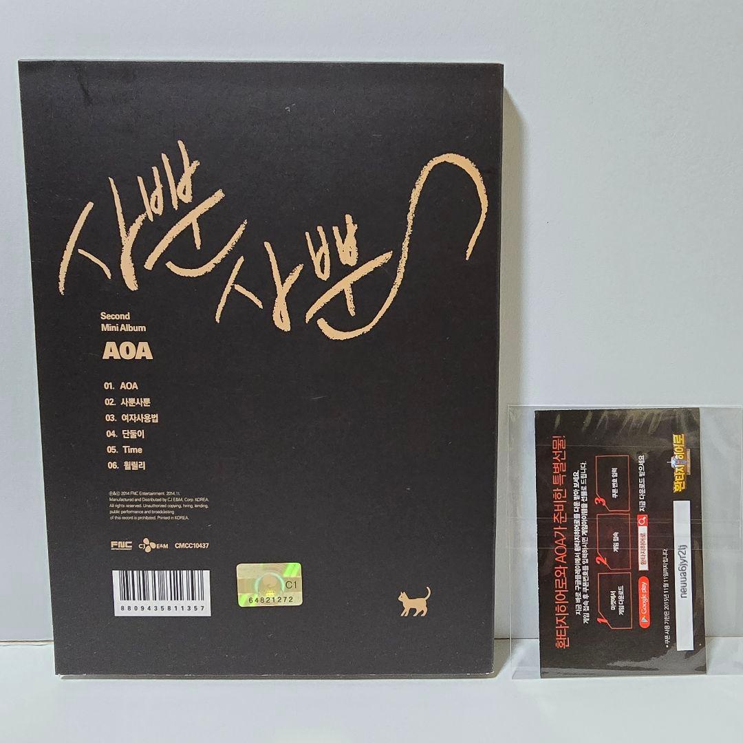 AOA Like a cat 2nd Mini Album トレカ付き