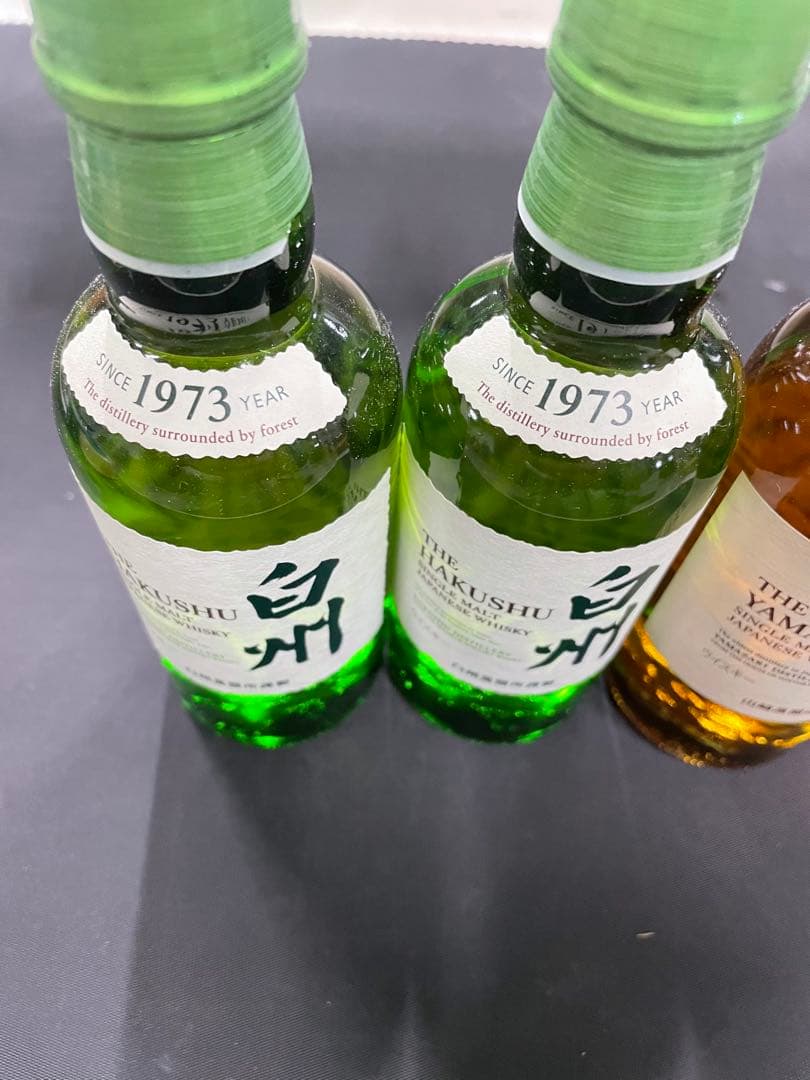 山崎 1923年 & 白州 1973年 ミニボトルセット
