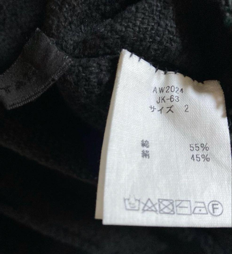 【MITTAN】2024AW OCガラ紡ブルゾン(黒)サイズ2