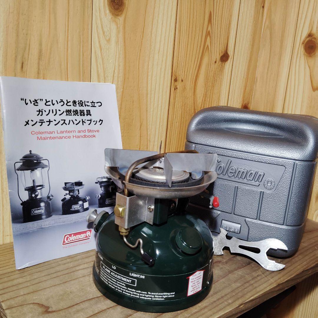 Coleman MODEL 508 ツーレバー　シングルバーナー