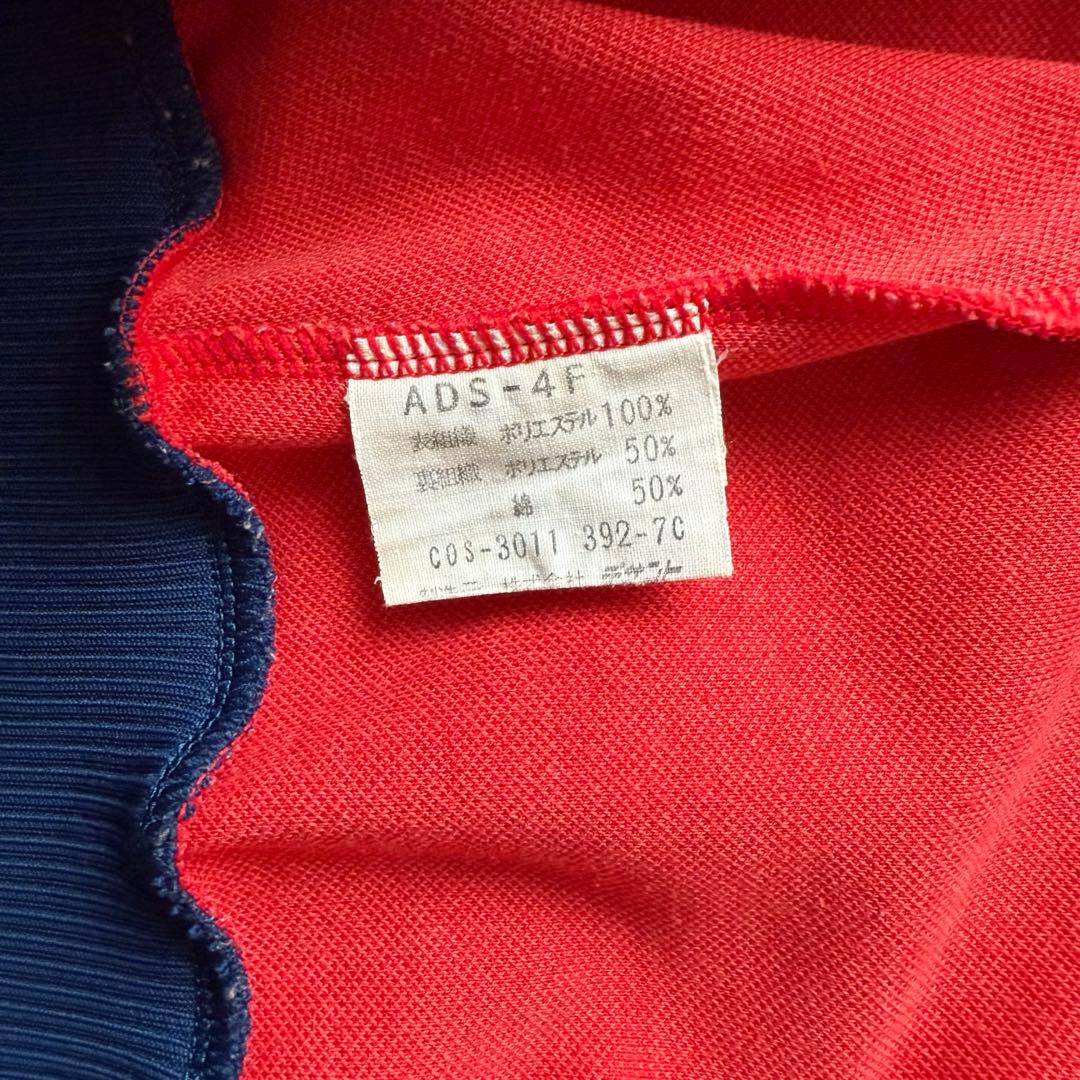 80s adidas トラックジャケット デサント 3号 レッド 値段交渉可