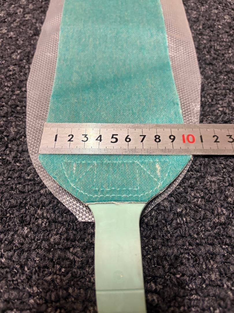 ポモカ スキーシールCLIMB PRO S-GLIDE XS