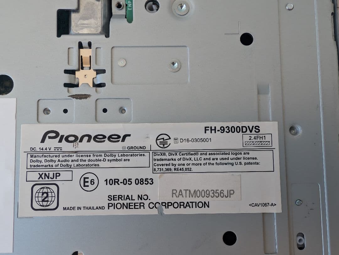 Pioneer FH-9300DVS ディスプレイオーディオ