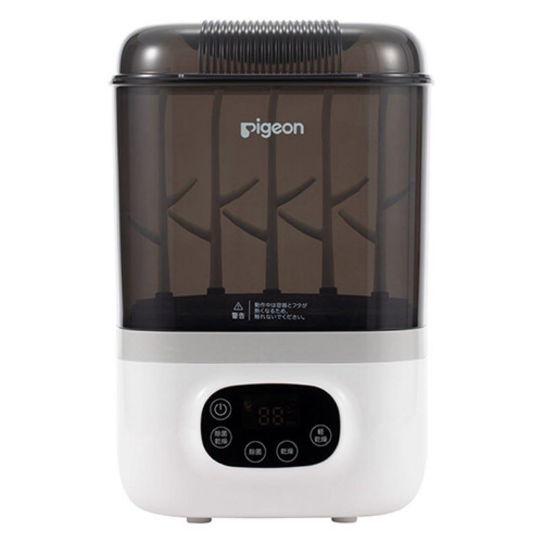 【新品未開封】哺乳びんスチーム除菌・乾燥器 POCHItto（ポチット）