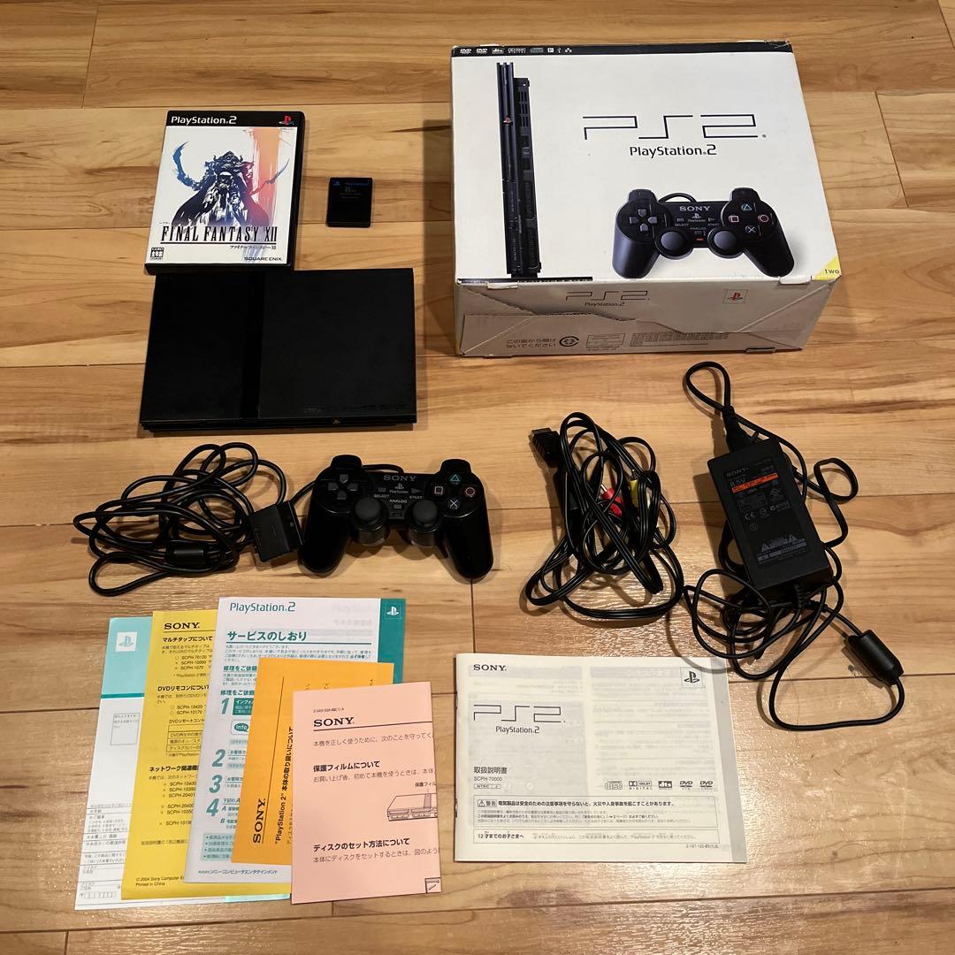 【ソフト付き】SONY PlayStation2 SCPH-70000 CB