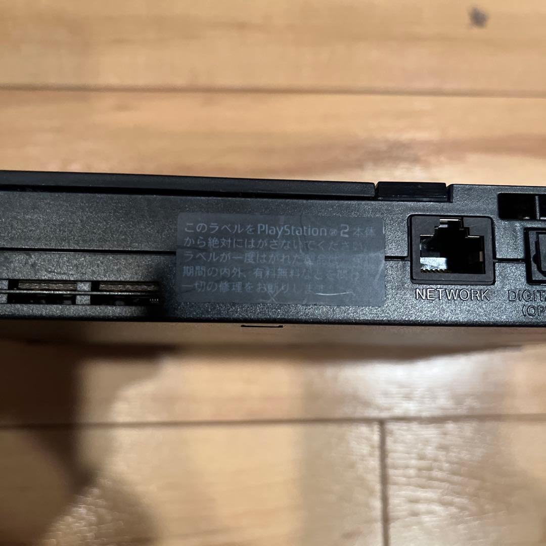 【ソフト付き】SONY PlayStation2 SCPH-70000 CB