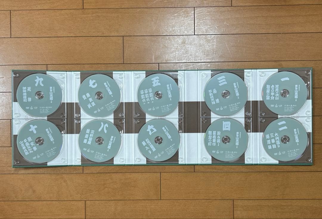 柳家小三治/落語研究会 柳家小三治全集〈10枚組〉