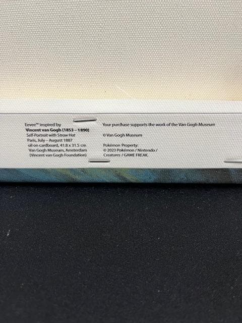 【証明書付】イーブイ　キャンバスアート ゴッホ美術館