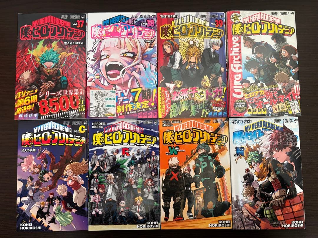 僕のヒーローアカデミア 1〜42巻 全巻初版 帯 チラシ 限定カバー 特典5冊