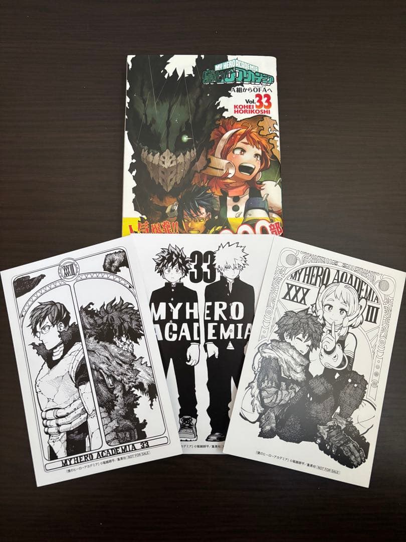 僕のヒーローアカデミア 1〜42巻 全巻初版 帯 チラシ 限定カバー 特典5冊