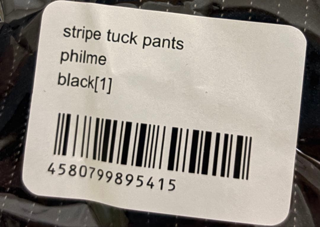 【philme】stripe tuck pants black1