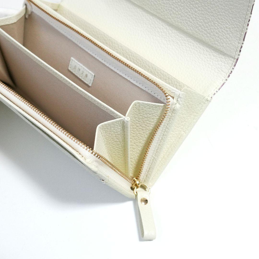 【新品未使用】友禅文庫 長財布 牛革 日本製 花柄 大容量