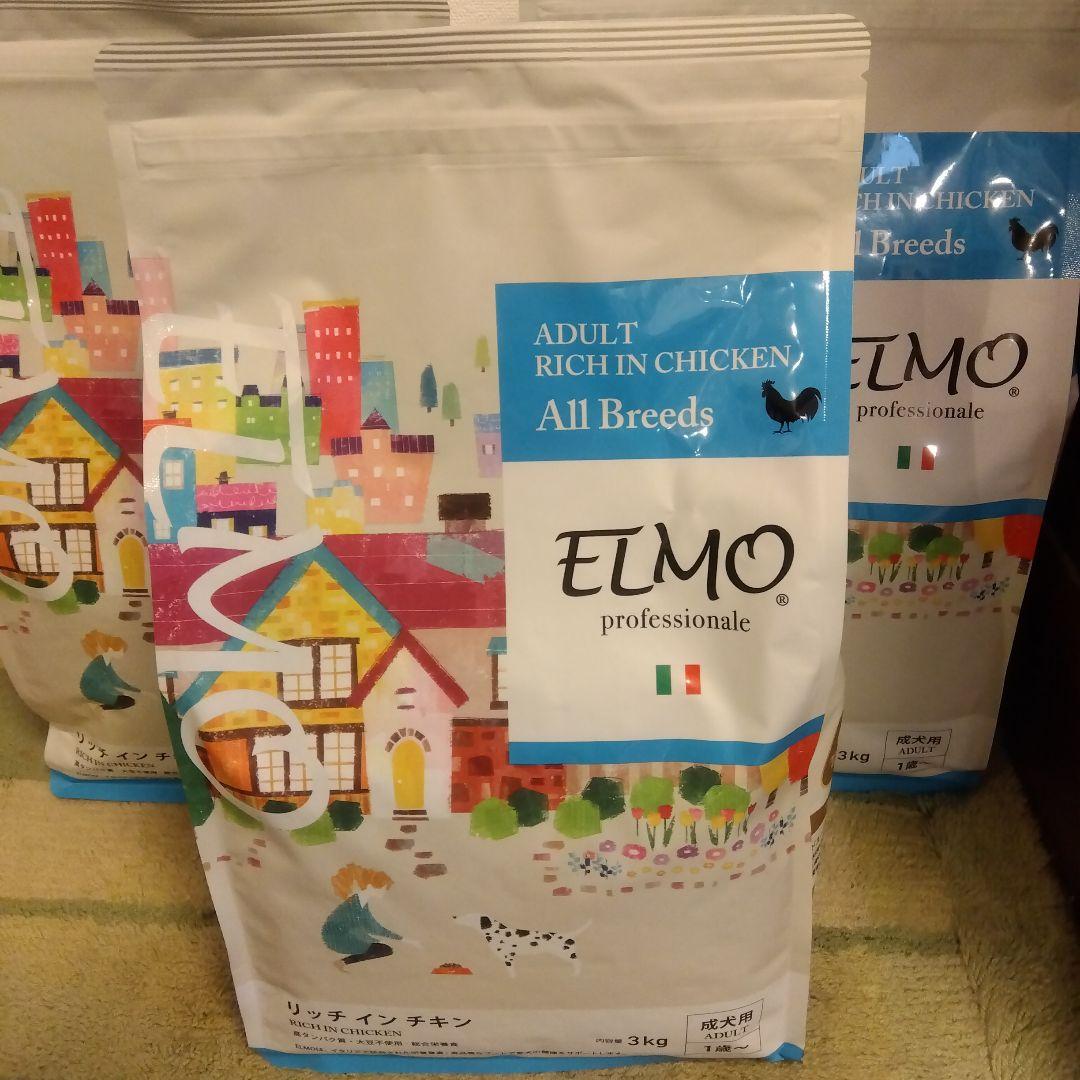 ELMO リッチインチキン ドライフード 3kg✕3袋