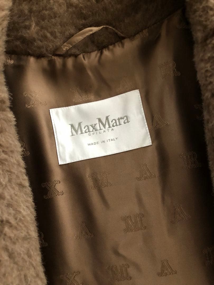 マックスマーラ　テディベアジレ　ボルミーダMサイズ