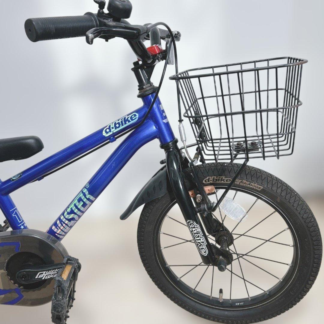 （お引取り限定）自転車　16インチ　d-bike MASTER＋　ブルー　青