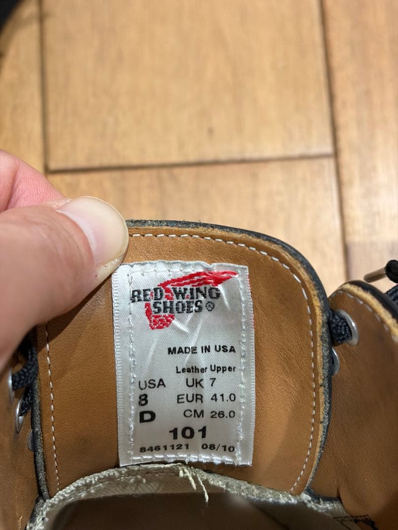 REDWING レッドウイング　101 ポストマン　POSTMAN US8