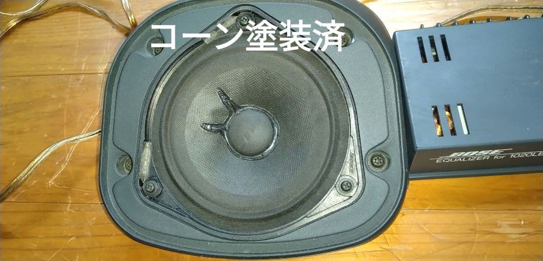 ノ*ブ様 絶版　BOSE 1020 車載　スピーカー　レア　101RD