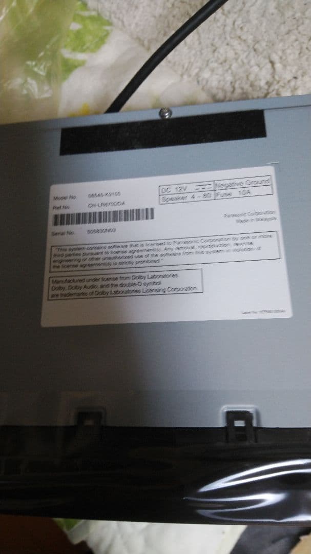 ライ麦パンダイハツムーヴLA150系８インチスタンダードナビドラレコ